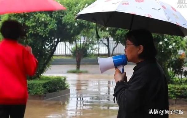今晚澳门特马开奖结果和张桂梅小喇叭又响了与张桂梅唱