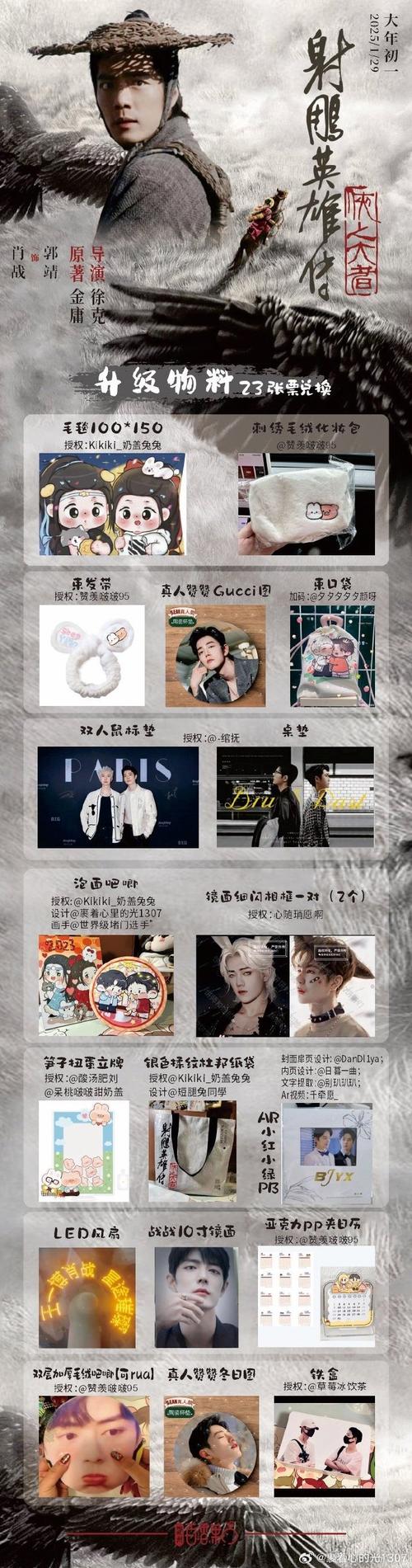 新澳门平特一肖100期开奖结果和陈意涵医美后脸歪了与陈意涵的脸